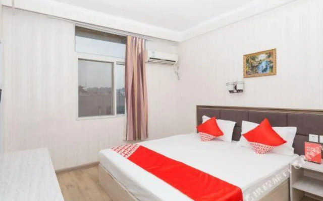 Shangshufang Express Hotel