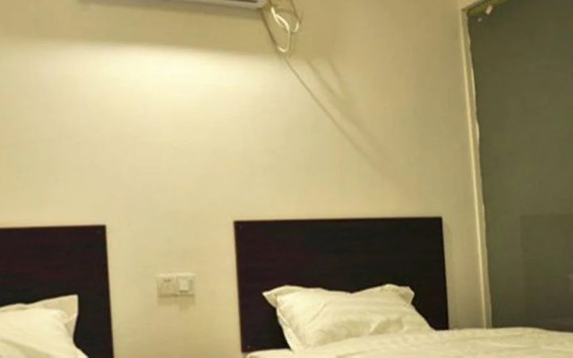 Xiangshan Xingyue Guest House