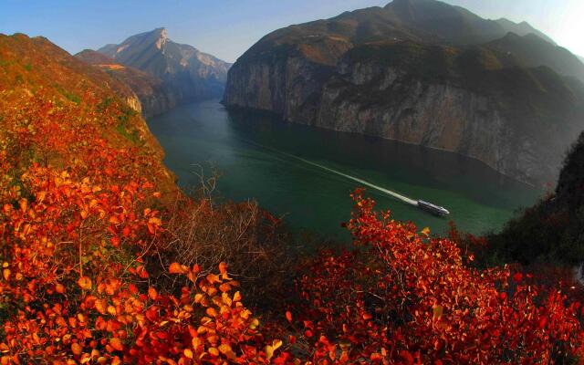 Crowne Plaza Yichang by IHG