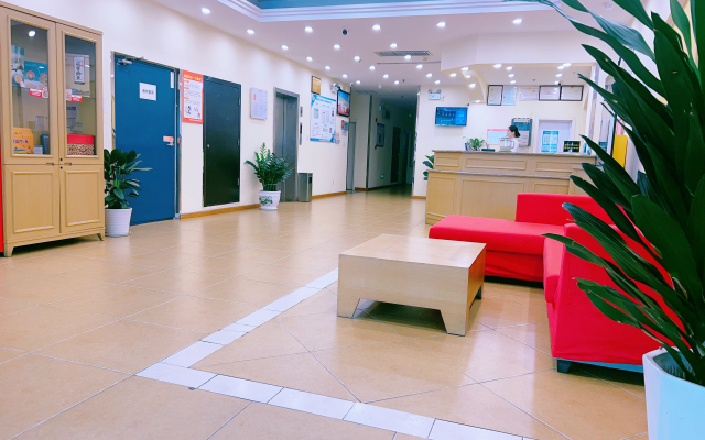 Home Inn Huaxia Nanlu Hengbi