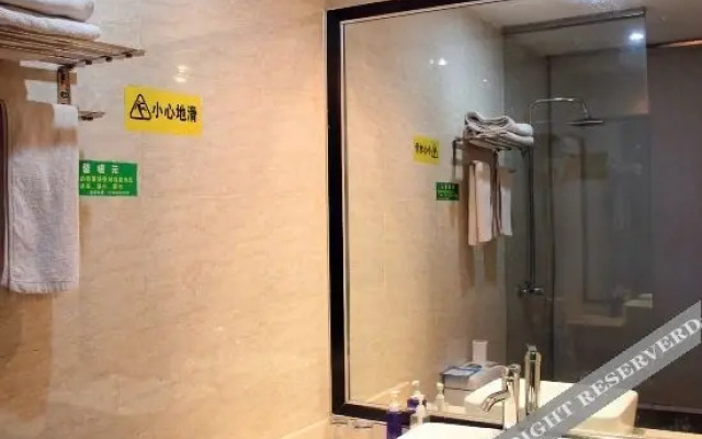 Xichang Liyang Holiday Hotel