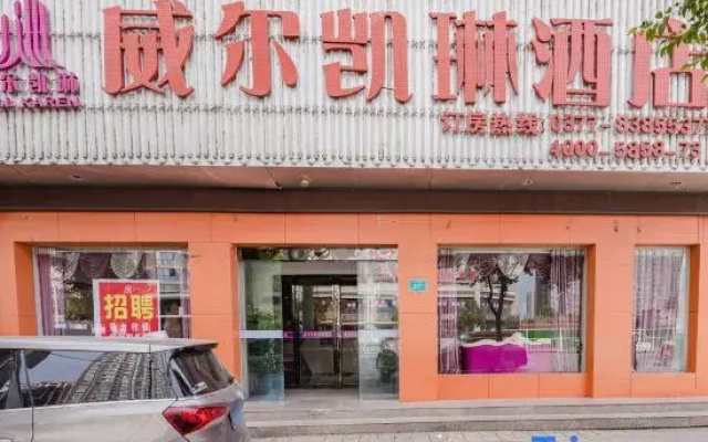 Tang River Will Kaileen Hotel