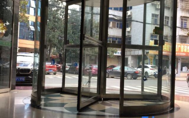 Xiaojia Biyu Business Hotel