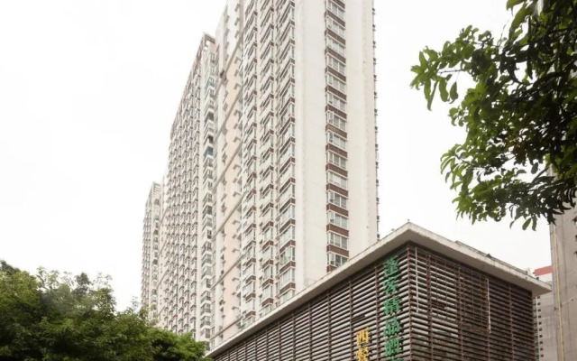 Pengker Deluxe Collection Nanshan