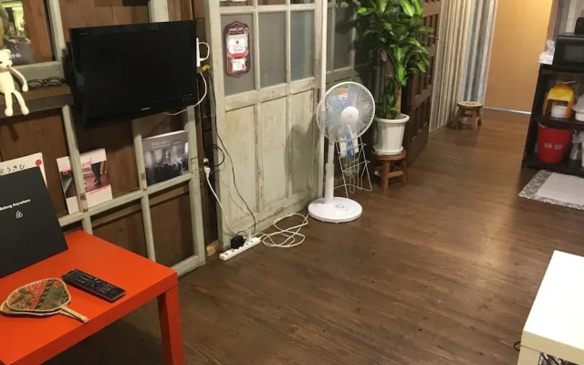 GuestHouse Amamin-Hostel