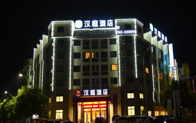 Hanting Hotel Xuancheng Jixi
