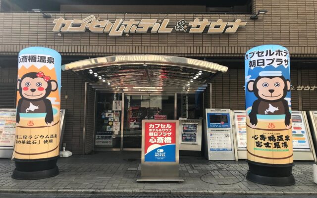 Men's only Capsule Hotel Asahi Plaza Shinsaibashi