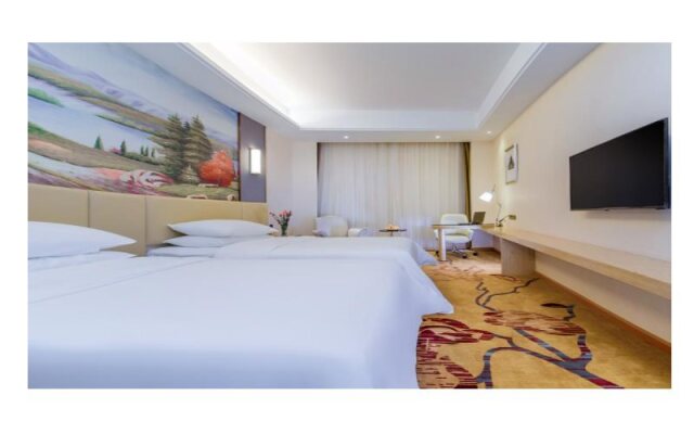 Vienna International Hotel Wuhan Yongfeng Hannan