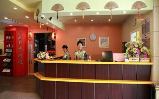 Home Inn Beijing Capital Normal University