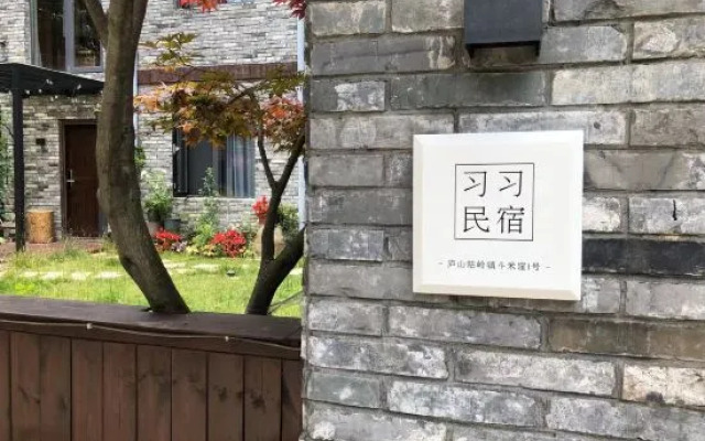Shaoshan Xixi Homestay