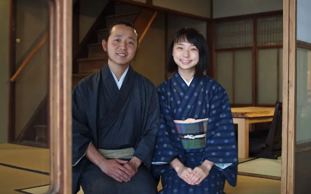 Kyoto Machiya Cottage karigane