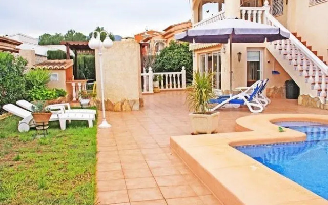 Villa Merced