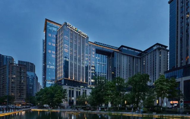 Four Points By Sheraton Chengdu, High-Tech Zone Exhibition Center