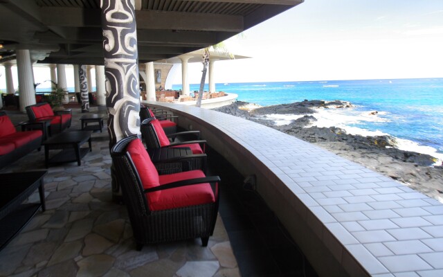 Royal Kona Resort