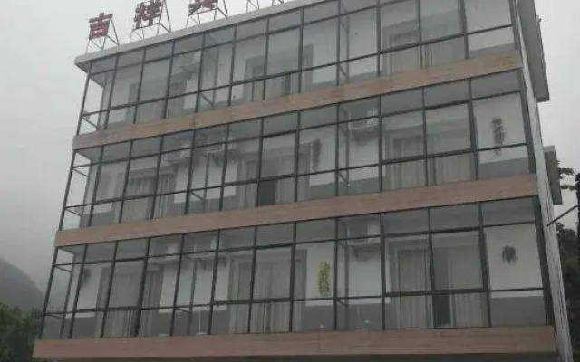 Wugongshan Jixiang Hotel