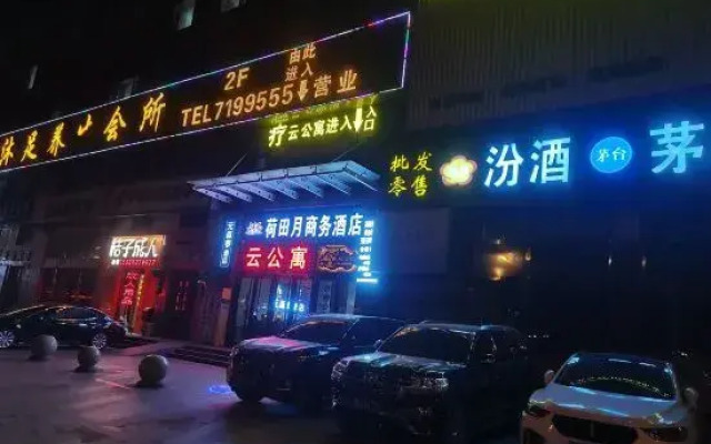 Taiyuan Chaoyang Xi hotel