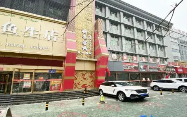 Urumqi light inn (Museum shop)