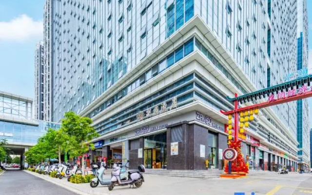 Yunjing Hotel (Kunming South High-speed Railway Station)