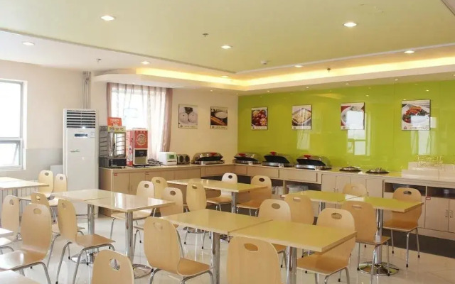 Fuhua Hotel