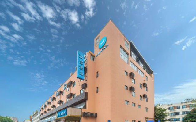 HanTing Hotel (Xiamen Jimei University North)