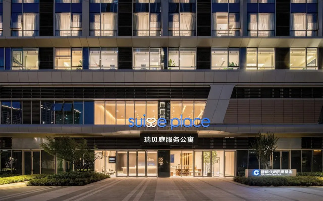 Ruibeiting Serviced Apartment Hotel