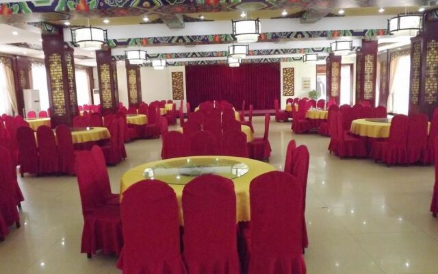Guo Tie Hotel - Qufu