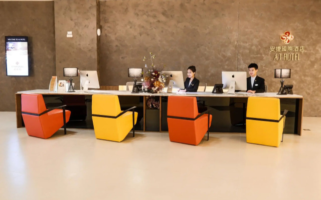 AJ Hotel Hsinchu
