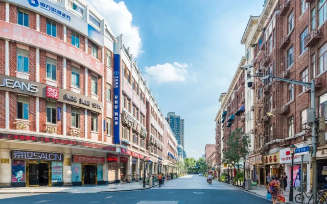 Shanghai Moxi Inn Huaihai Rd No.5 Branch