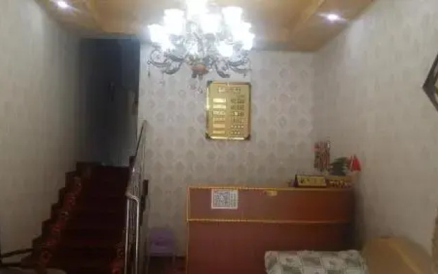 Yongzhong Inn