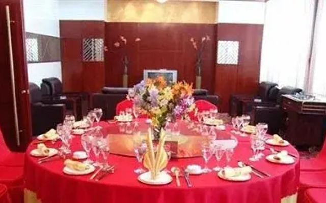 Junbang Tianshan Hotel