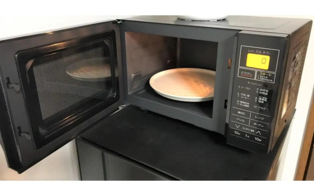 Central Field - Vacation STAY 29627v