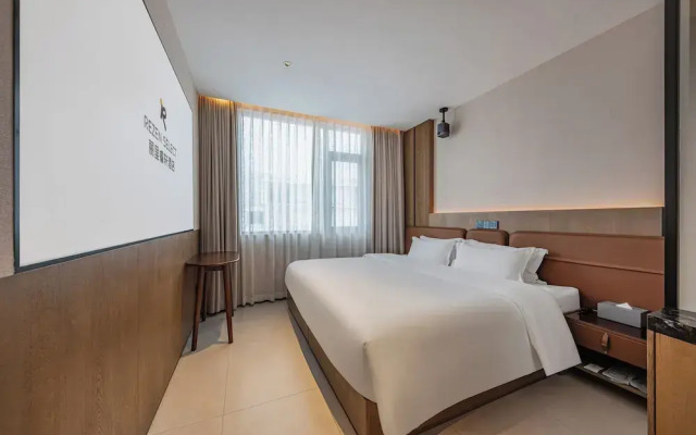Guangzhou Tianhe Taikoo Hui Rezenxuan Hotel