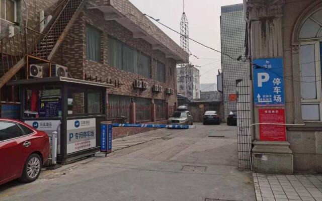 Hanting Hotel Nantong Qingnian East Road