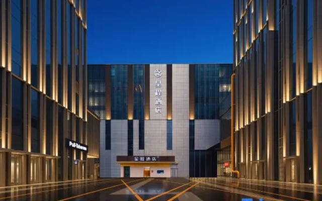 STarhotel – Exterior – Hefei