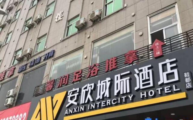 Anxin Chengji Hotel (Jinjiang Shoes Store)