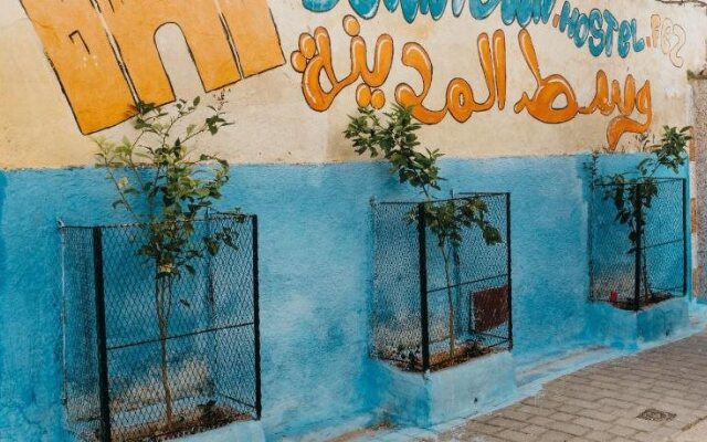Downtown Hostel Fez - Hostel