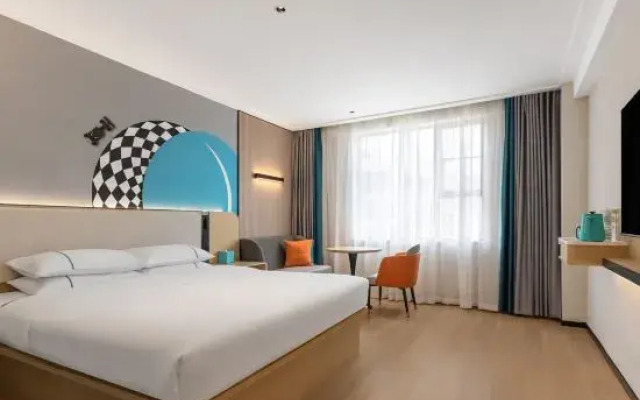 City Comfort Inn Hotel (Xiaogan Xiaochang Huayuan Avenue)