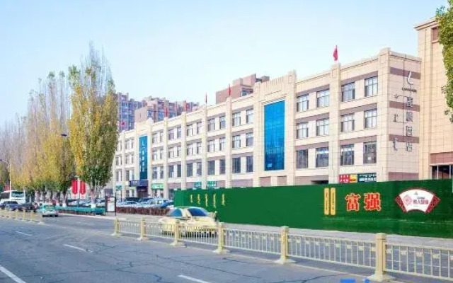 Lavande Hotel