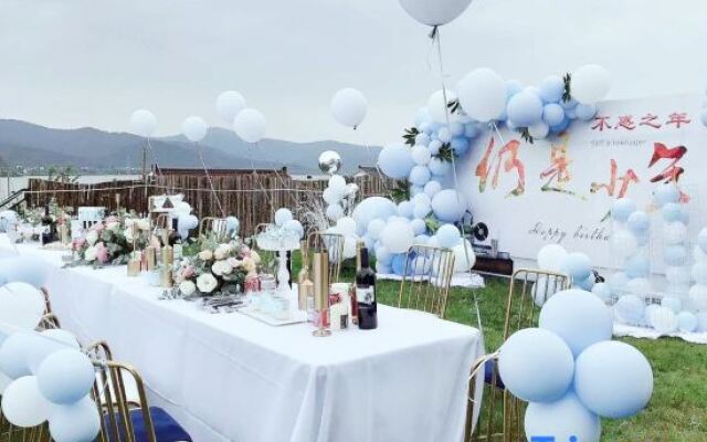 Starry Island Inn