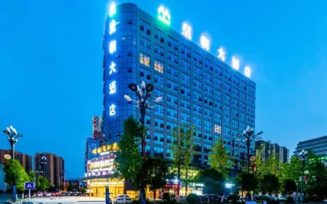 Huangchao Hotel