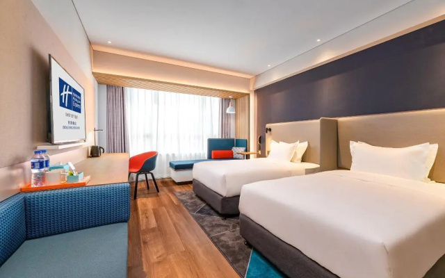 Holiday Inn Express Dongyang Hengdian by IHG — фото 4