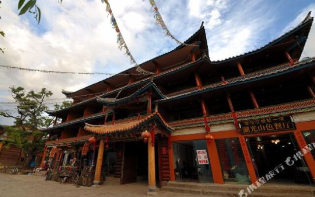 Lugu Lake Nagu Hotel