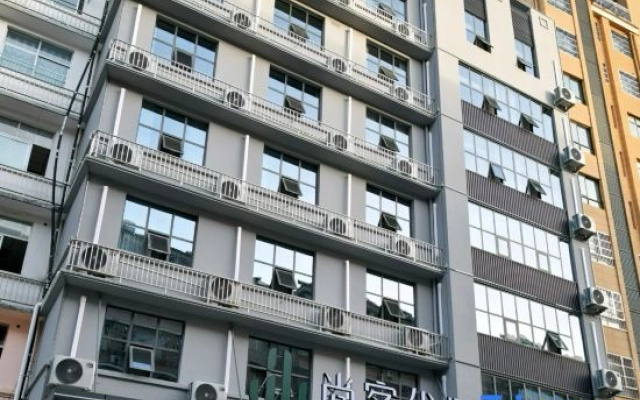 Shankee Tea Style Hotel (Yuexi County Government Mingtangshan Road)
