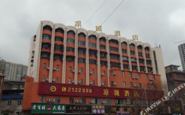 Liangcheng Hotel