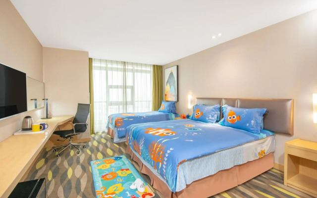 Holiday Inn Express Changzhou Lanling by IHG