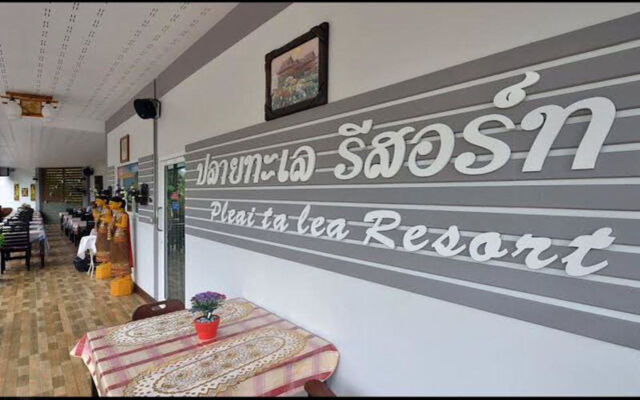 Pleai ta lea Resort