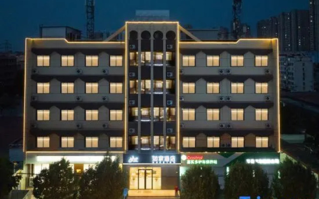 Homeinn · neo (Tai'an Didaoan Road Pangu Tiandi) – Exterior – Taian