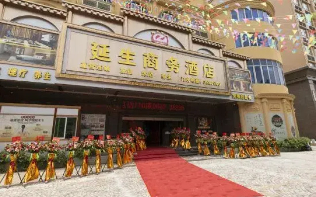 Yansheng Business Hotel