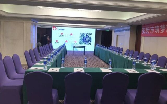 Park Regis Hotel Zhuhai