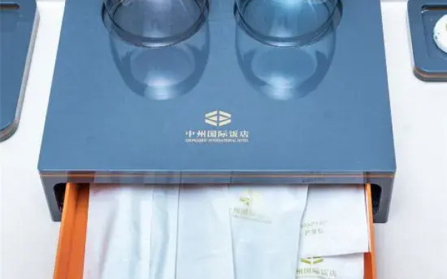 Zhongzhou International Hotel of LuoHe